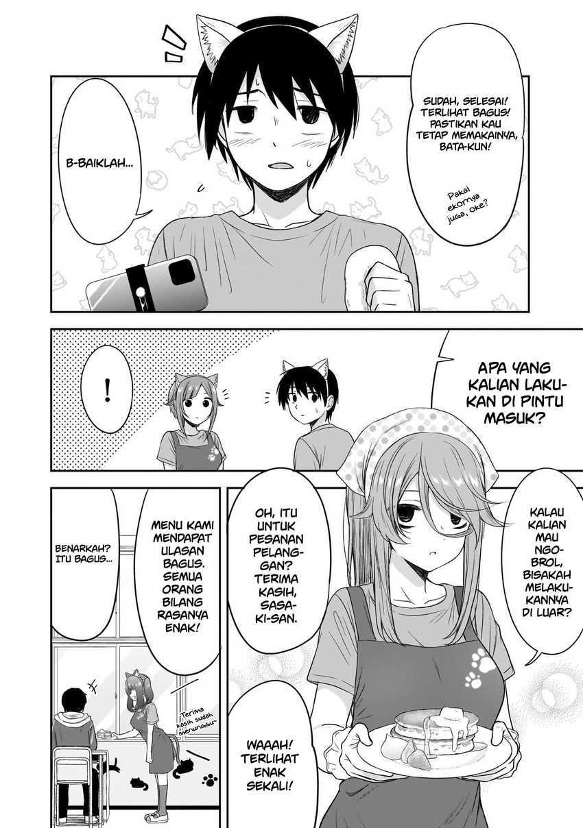 Kurai Anoko to Shitai koto Chapter 36