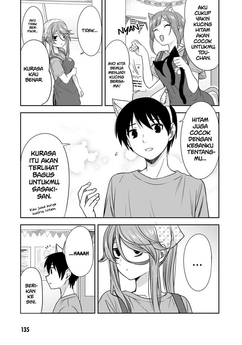 Kurai Anoko to Shitai koto Chapter 36
