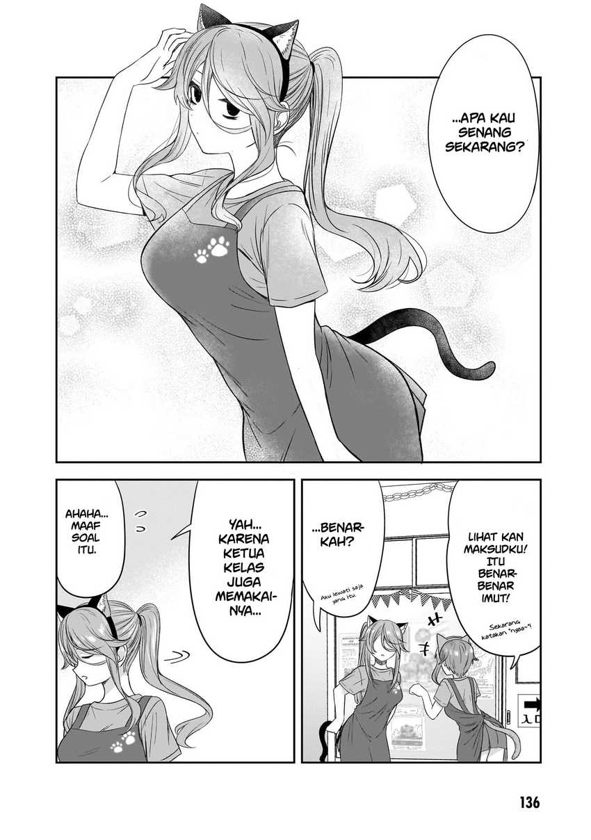 Kurai Anoko to Shitai koto Chapter 36