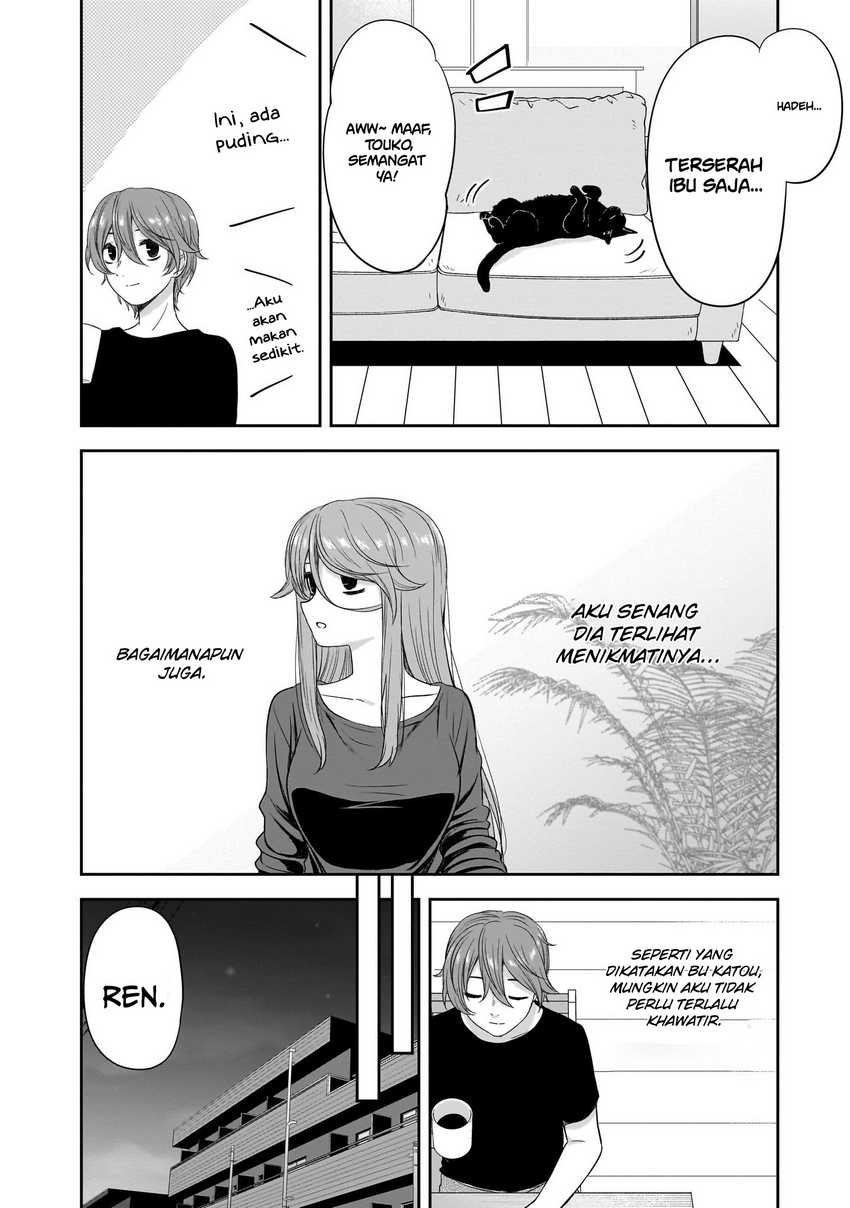 Kurai Anoko to Shitai koto Chapter 38