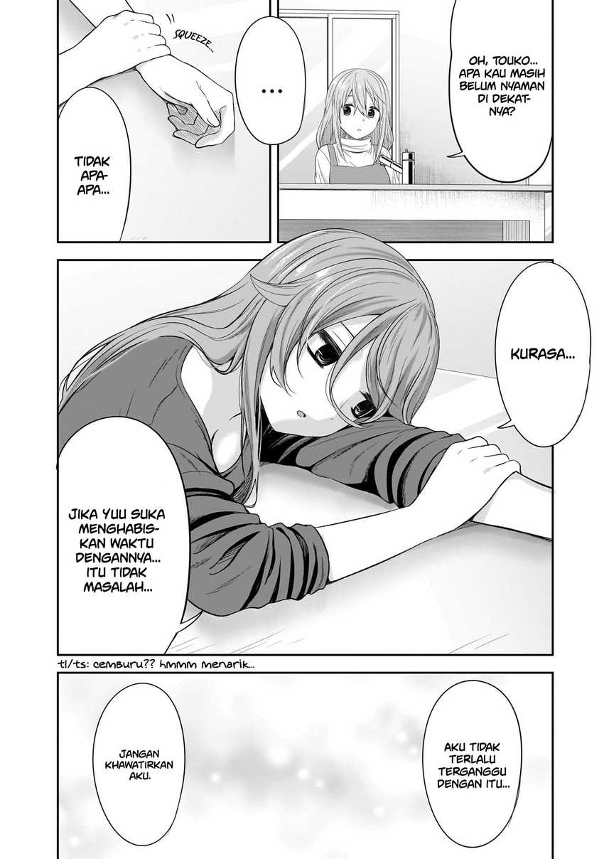 Kurai Anoko to Shitai koto Chapter 38