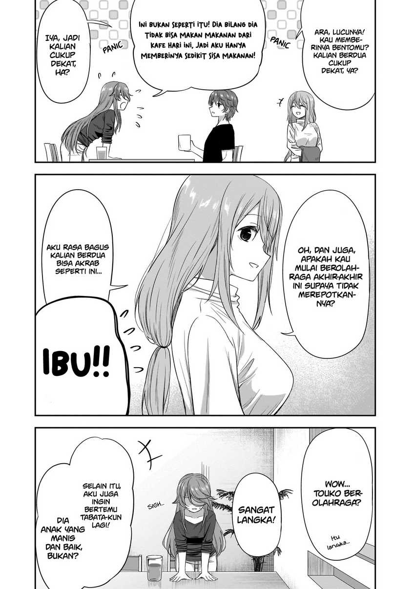 Kurai Anoko to Shitai koto Chapter 38