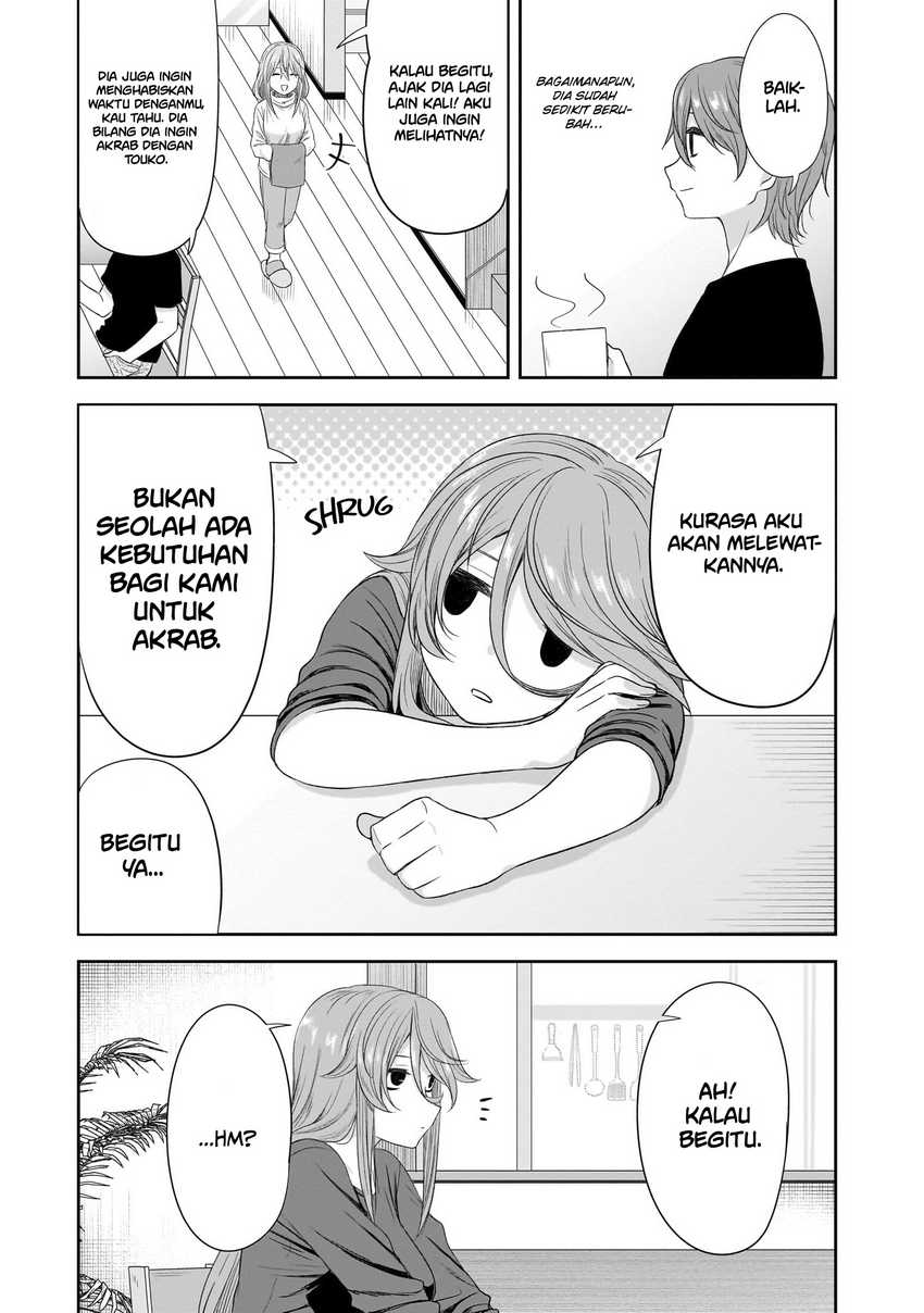 Kurai Anoko to Shitai koto Chapter 38