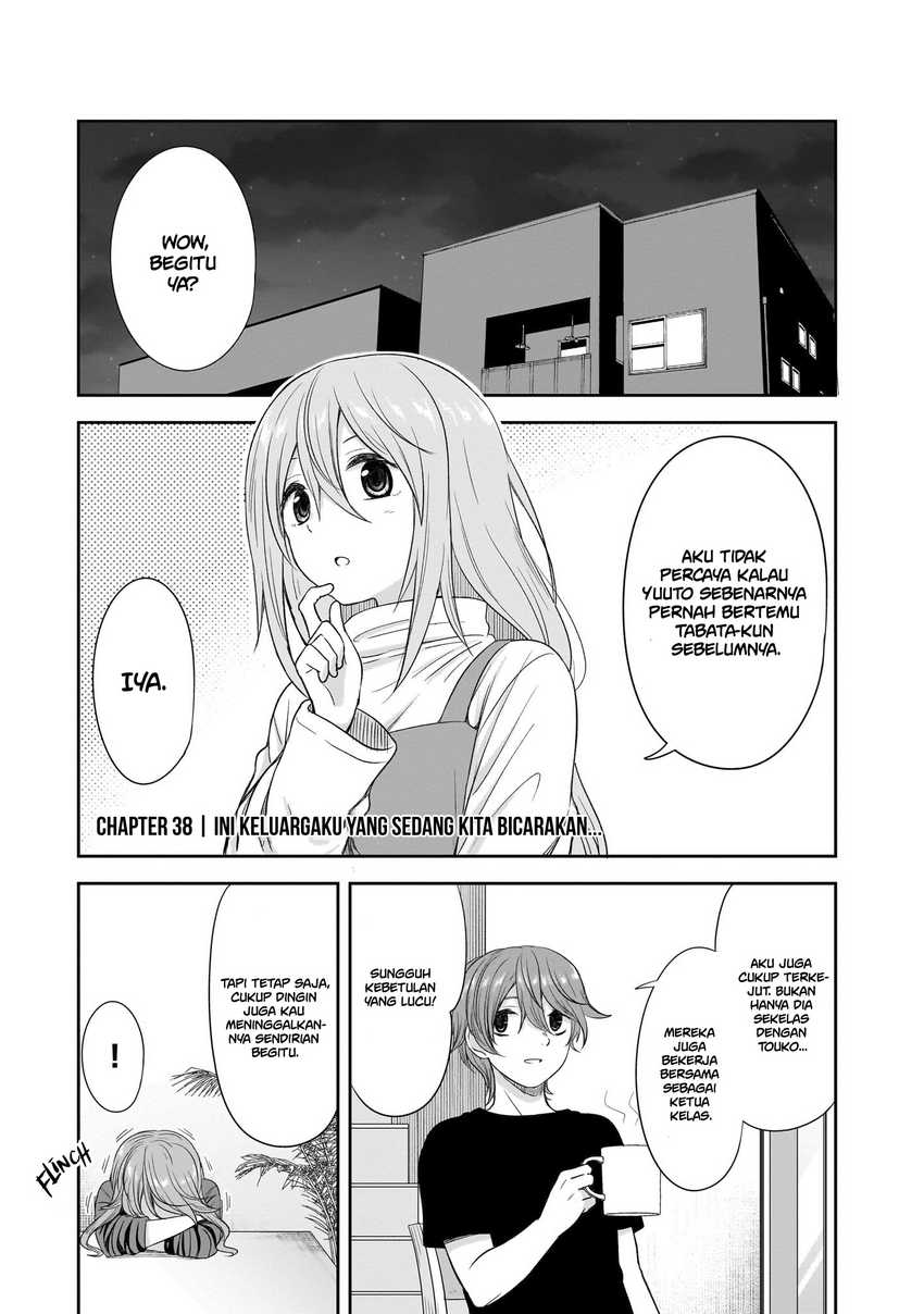 Kurai Anoko to Shitai koto Chapter 38
