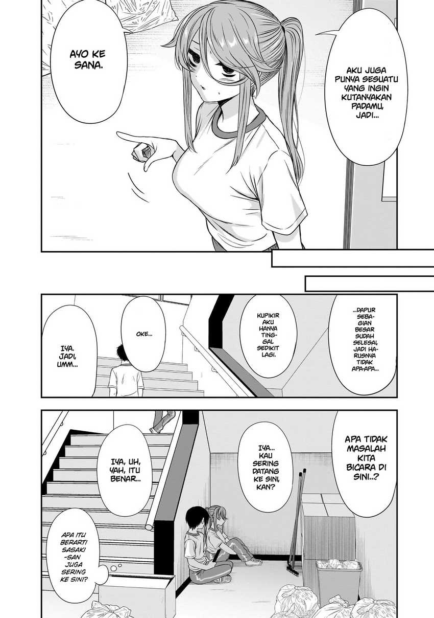 Kurai Anoko to Shitai koto Chapter 39