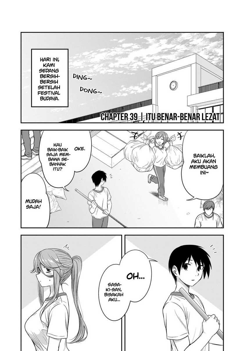 Kurai Anoko to Shitai koto Chapter 39