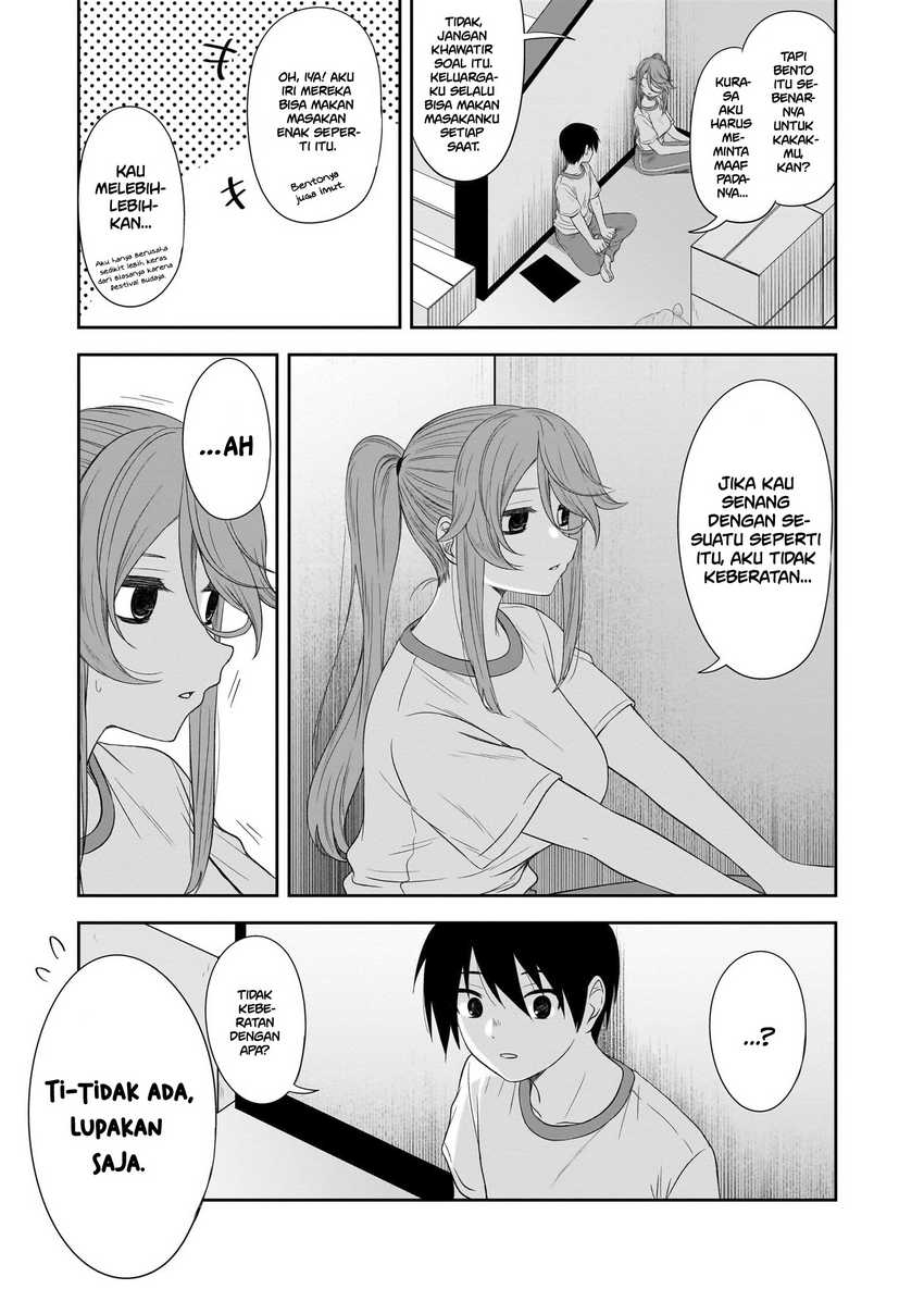 Kurai Anoko to Shitai koto Chapter 39