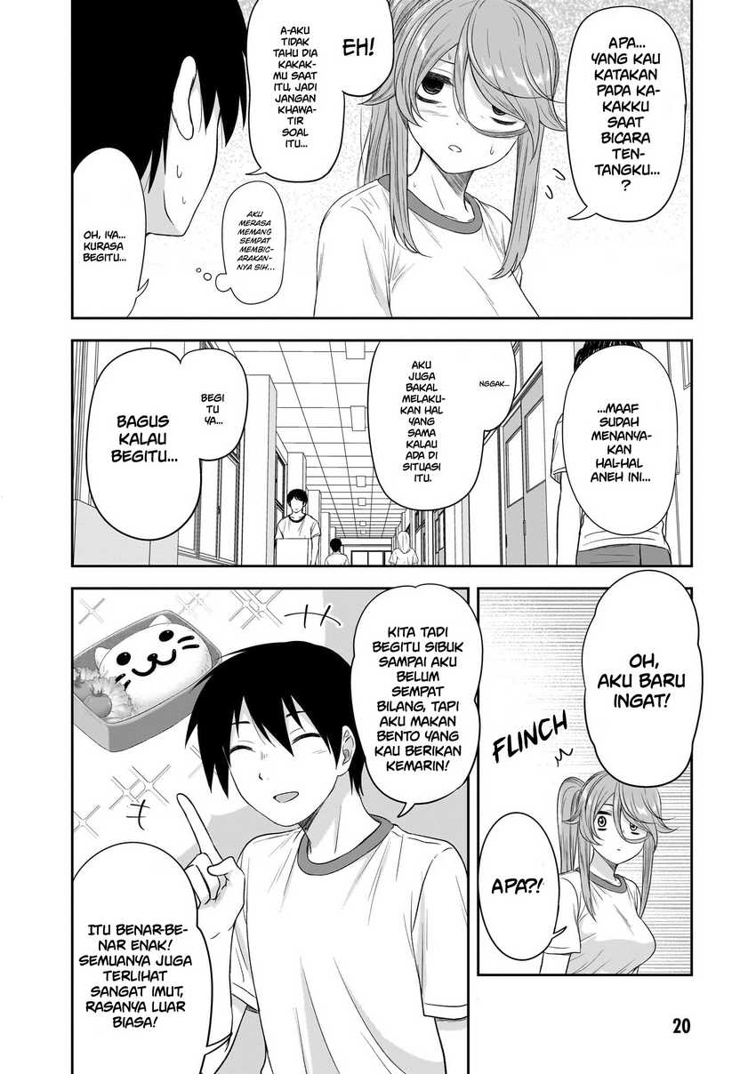 Kurai Anoko to Shitai koto Chapter 39