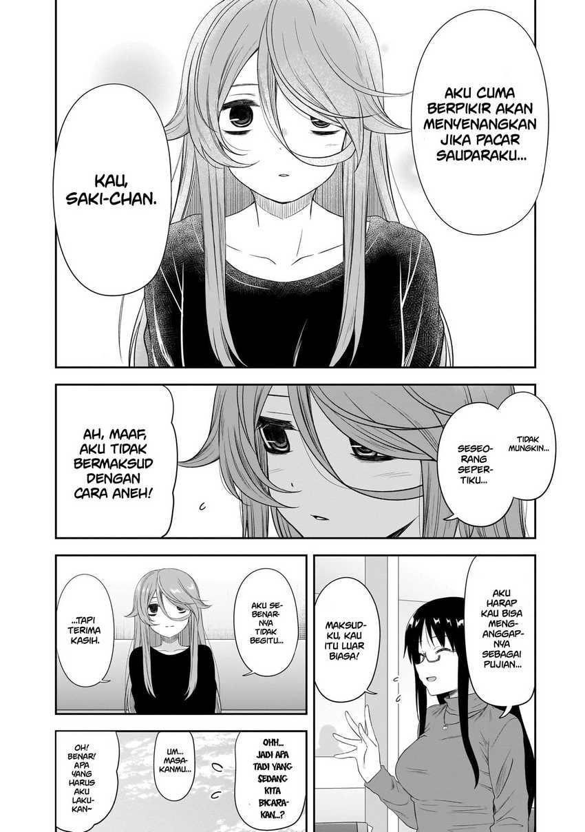 Kurai Anoko to Shitai koto Chapter 40