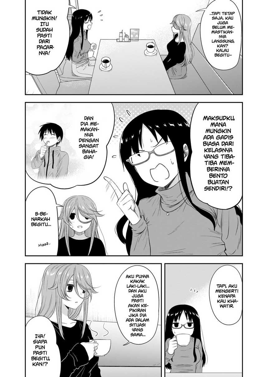 Kurai Anoko to Shitai koto Chapter 40