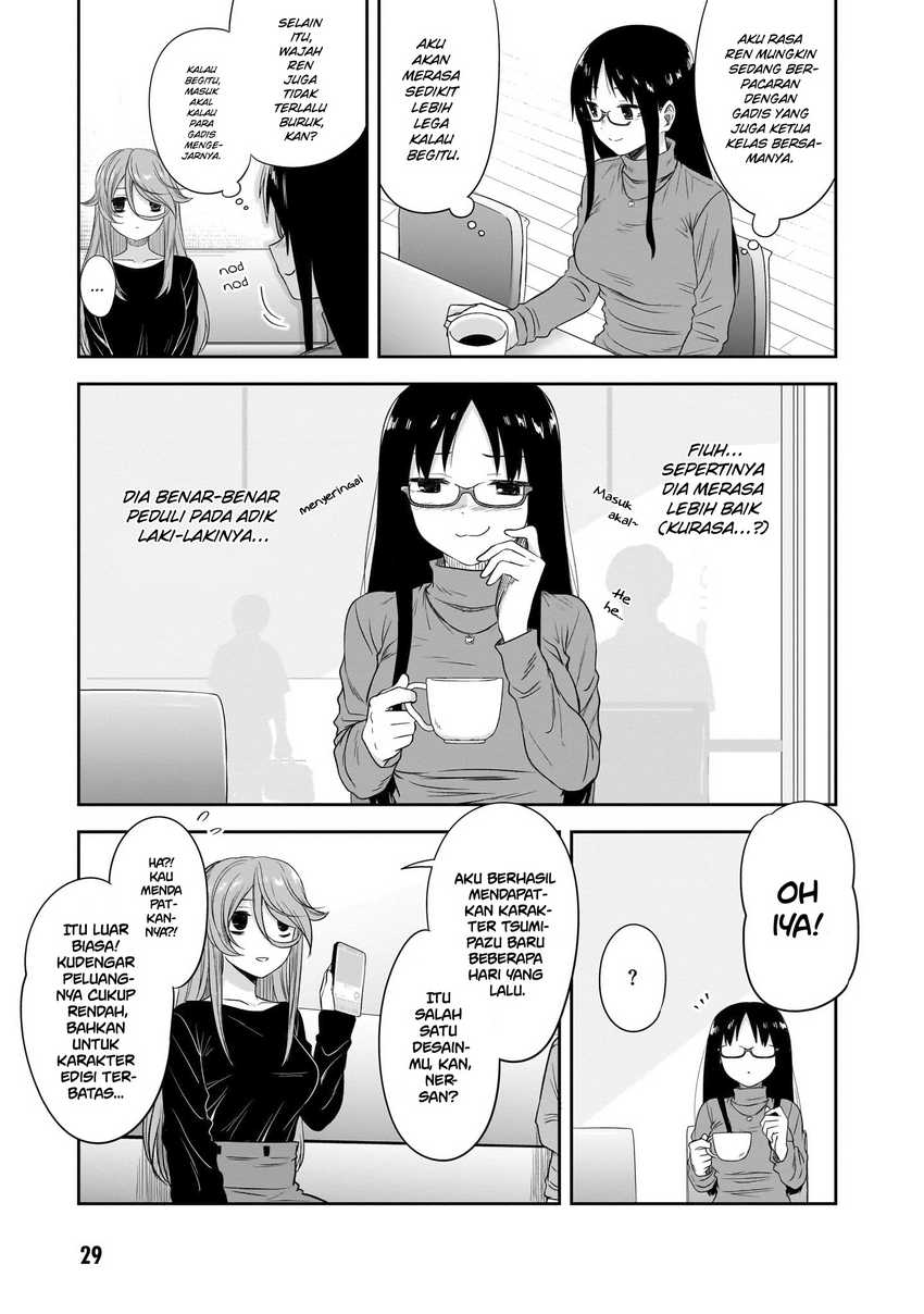 Kurai Anoko to Shitai koto Chapter 40