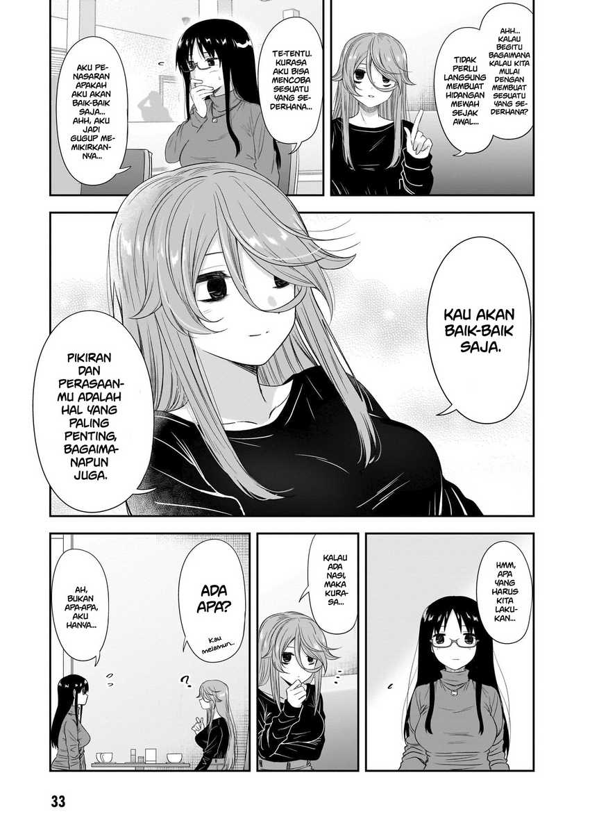 Kurai Anoko to Shitai koto Chapter 40