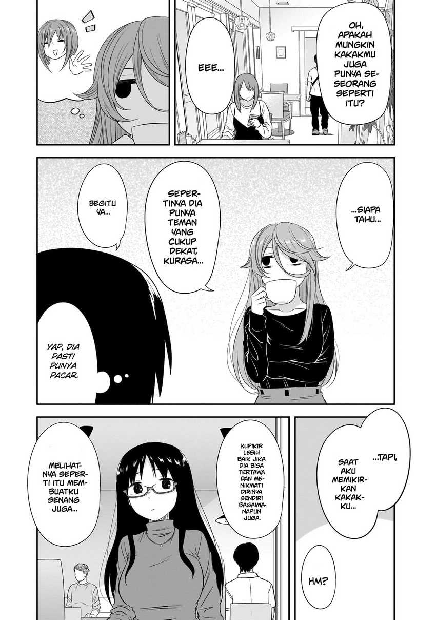 Kurai Anoko to Shitai koto Chapter 40