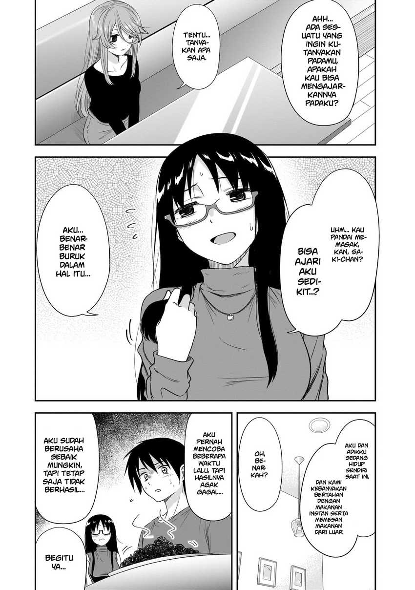 Kurai Anoko to Shitai koto Chapter 40
