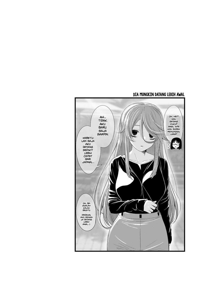 Kurai Anoko to Shitai koto Chapter 40