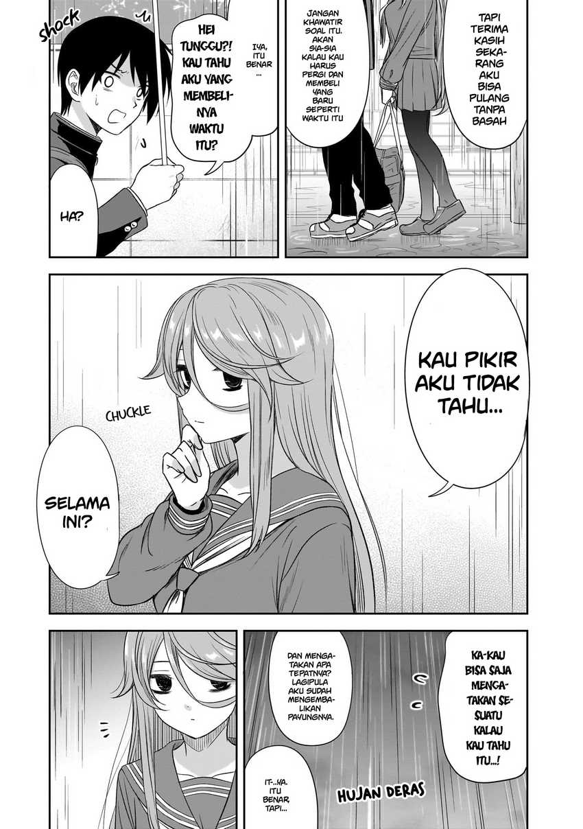 Kurai Anoko to Shitai koto Chapter 41