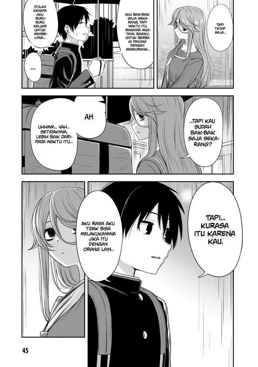 Kurai Anoko to Shitai koto Chapter 41