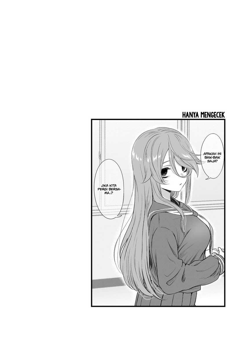 Kurai Anoko to Shitai koto Chapter 41