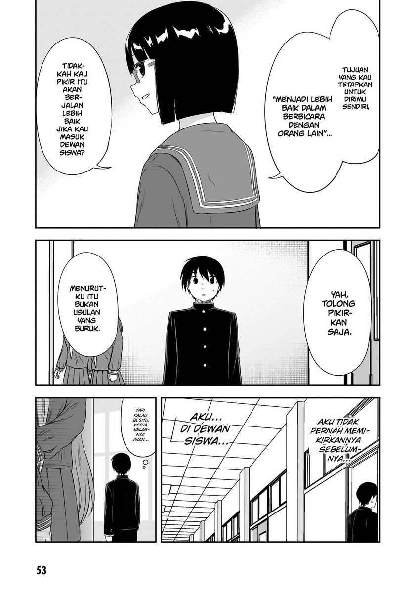 Kurai Anoko to Shitai koto Chapter 42