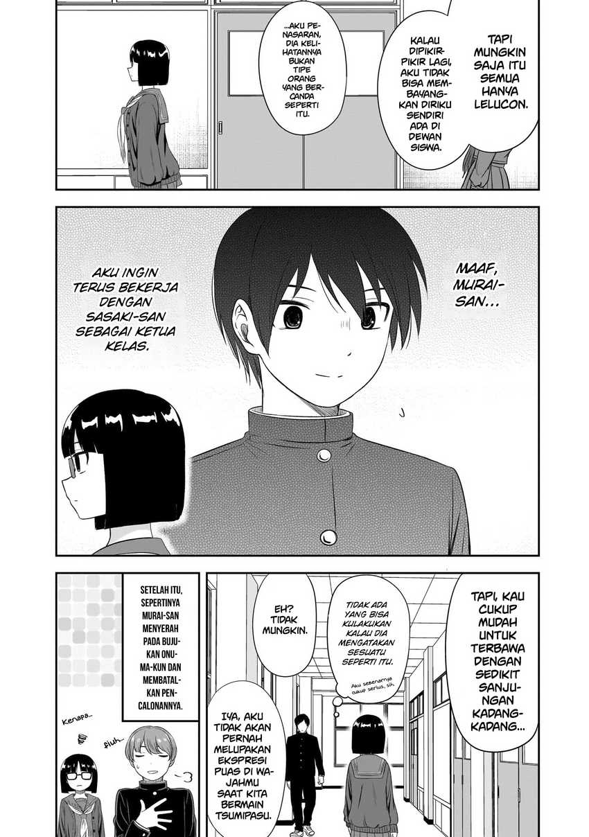Kurai Anoko to Shitai koto Chapter 42