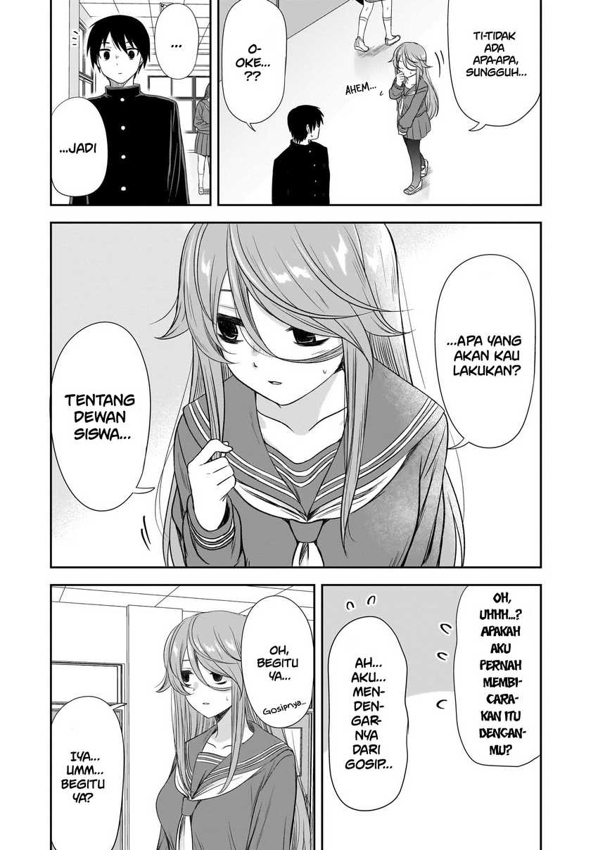 Kurai Anoko to Shitai koto Chapter 42