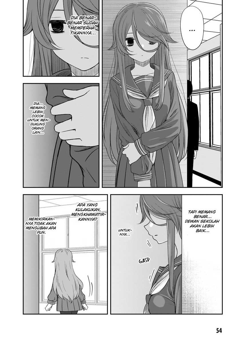 Kurai Anoko to Shitai koto Chapter 42