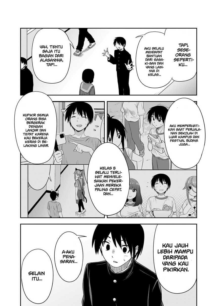 Kurai Anoko to Shitai koto Chapter 42