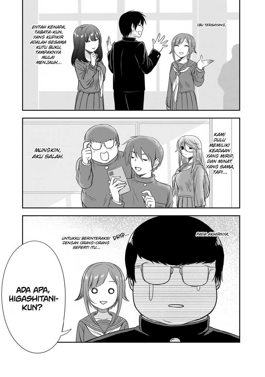 Kurai Anoko to Shitai koto Chapter 43