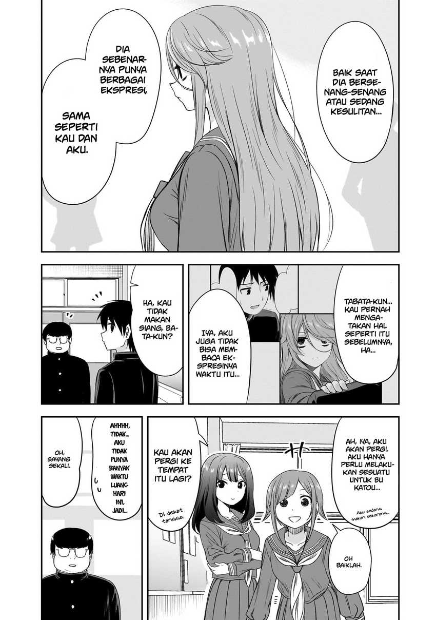 Kurai Anoko to Shitai koto Chapter 43