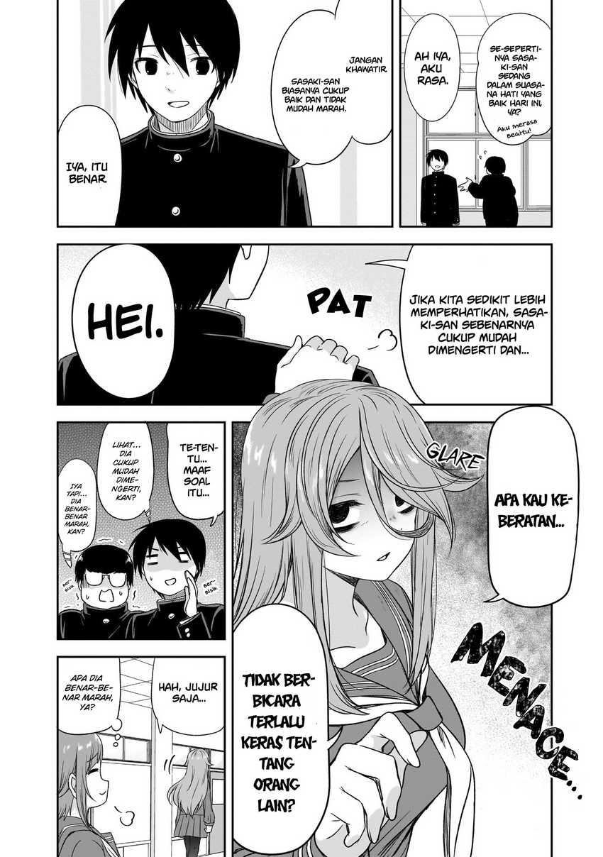 Kurai Anoko to Shitai koto Chapter 43