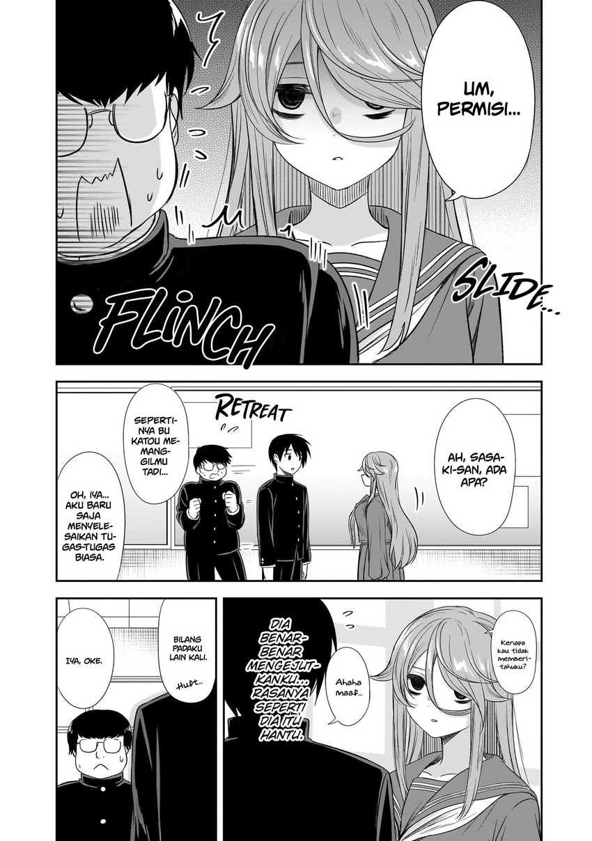 Kurai Anoko to Shitai koto Chapter 43