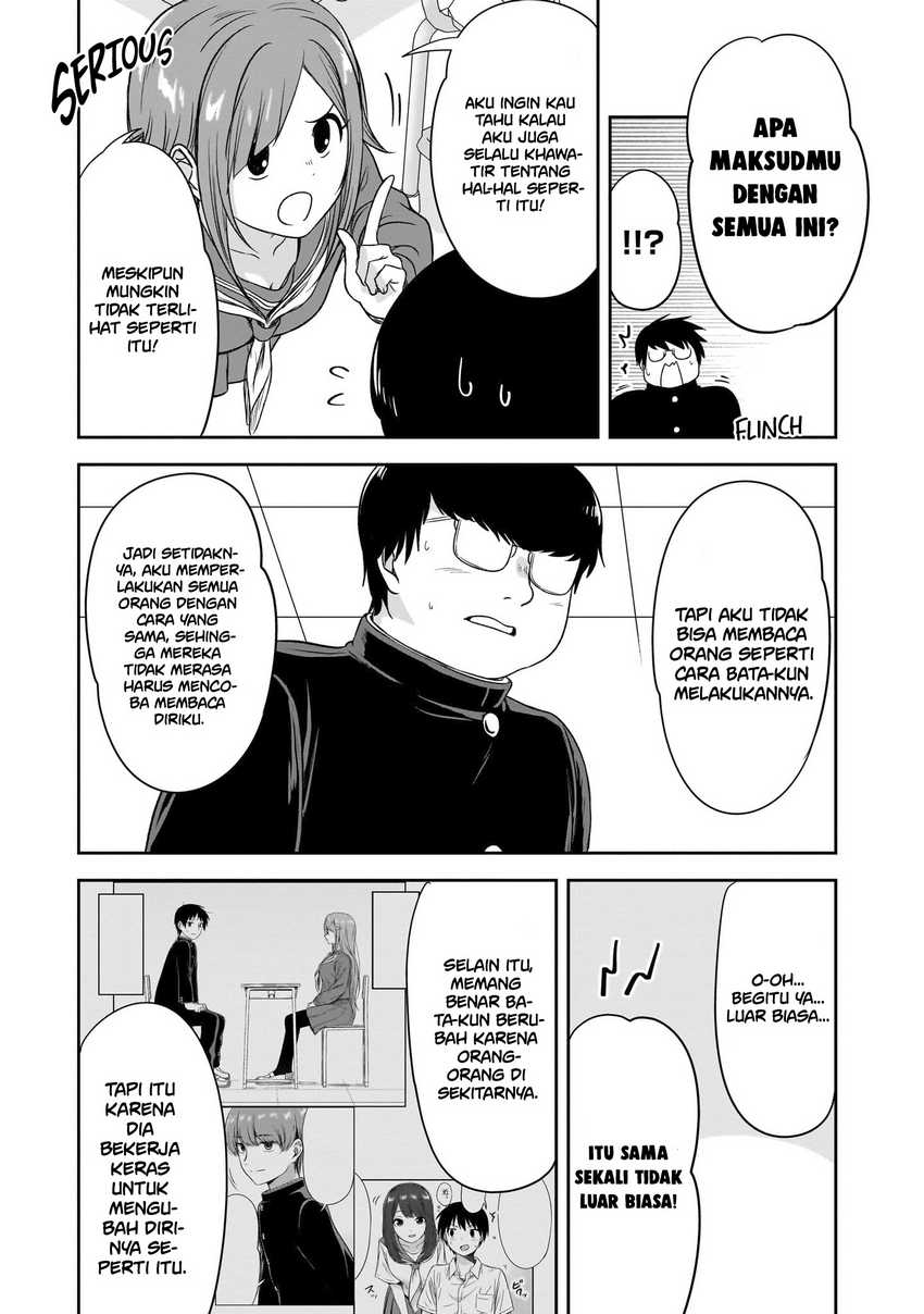 Kurai Anoko to Shitai koto Chapter 43