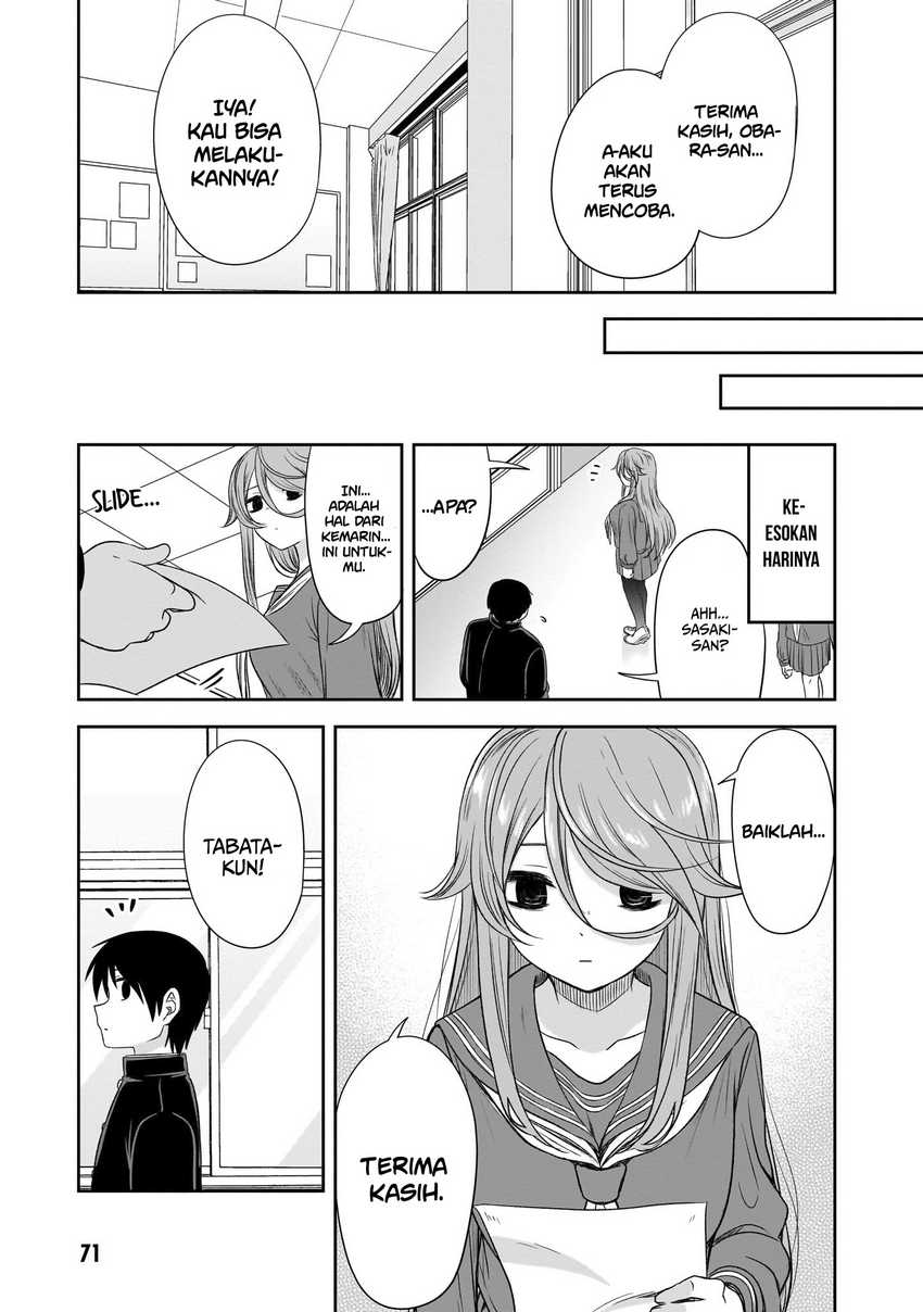 Kurai Anoko to Shitai koto Chapter 43