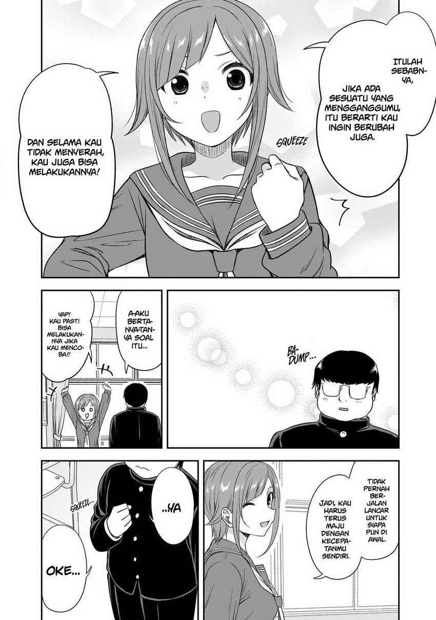 Kurai Anoko to Shitai koto Chapter 43