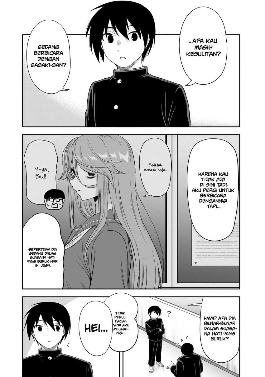 Kurai Anoko to Shitai koto Chapter 43