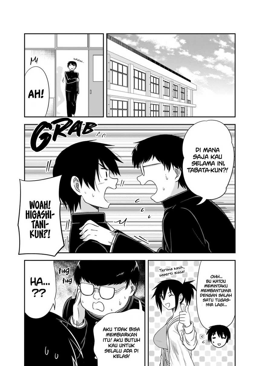 Kurai Anoko to Shitai koto Chapter 43