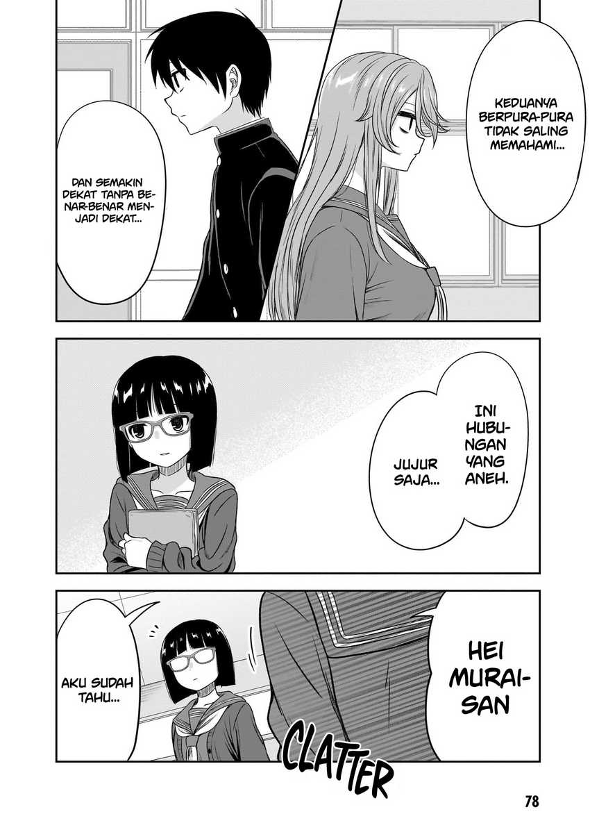 Kurai Anoko to Shitai koto Chapter 44