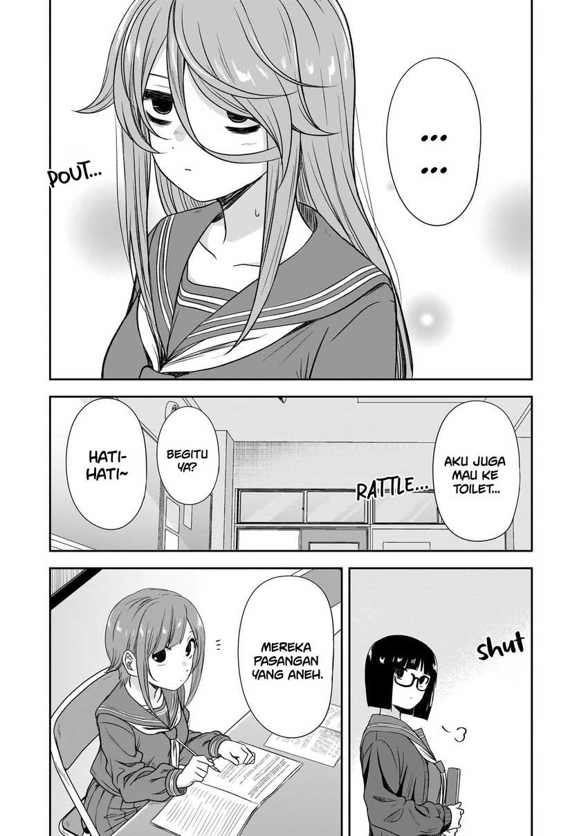 Kurai Anoko to Shitai koto Chapter 44