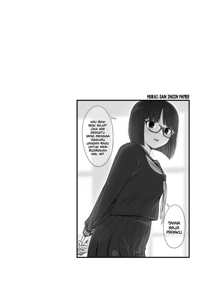 Kurai Anoko to Shitai koto Chapter 44