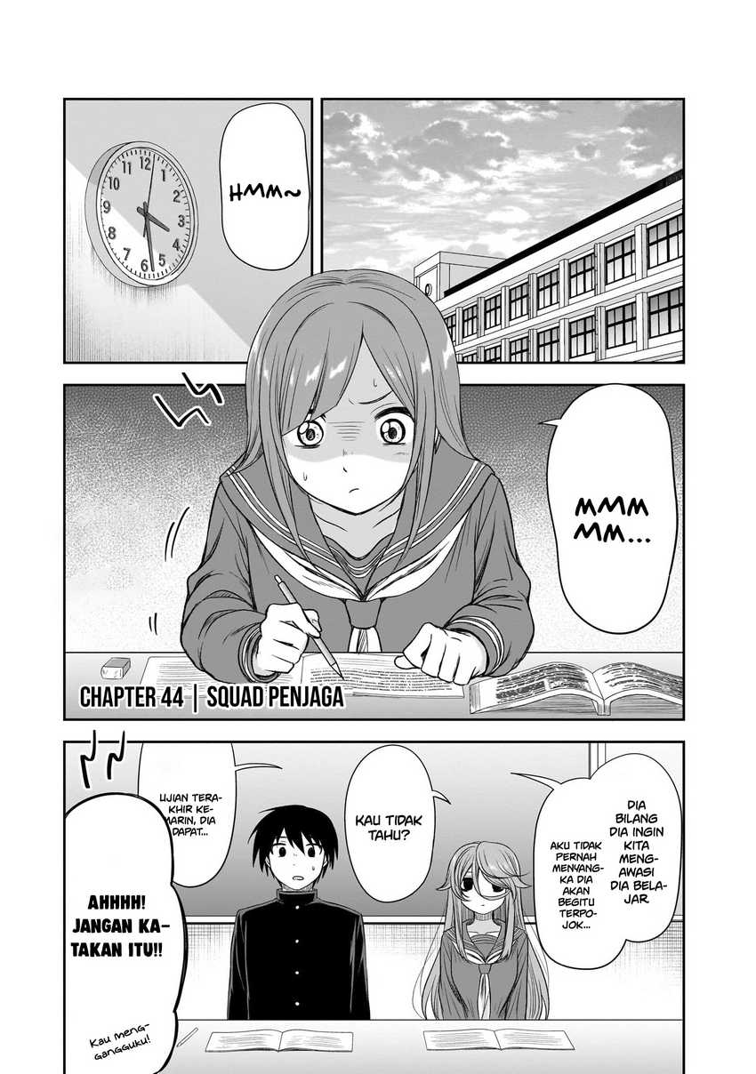 Kurai Anoko to Shitai koto Chapter 44