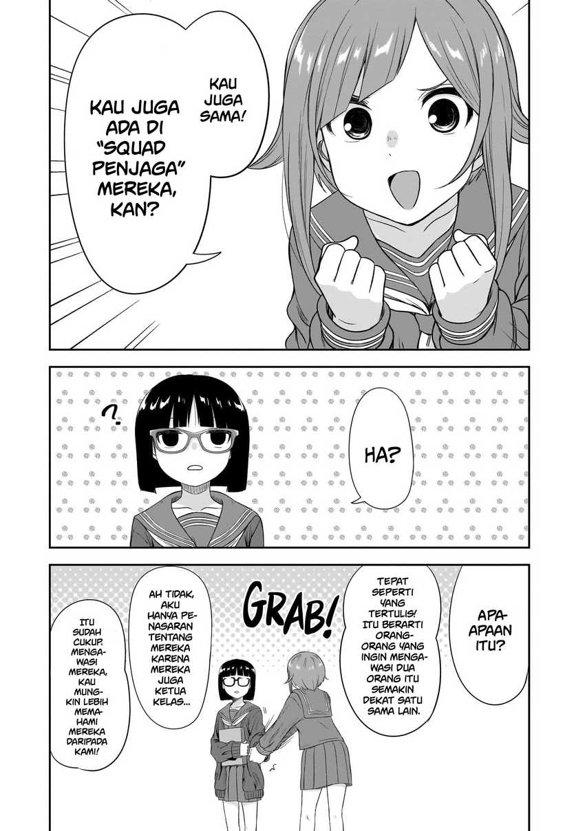 Kurai Anoko to Shitai koto Chapter 44