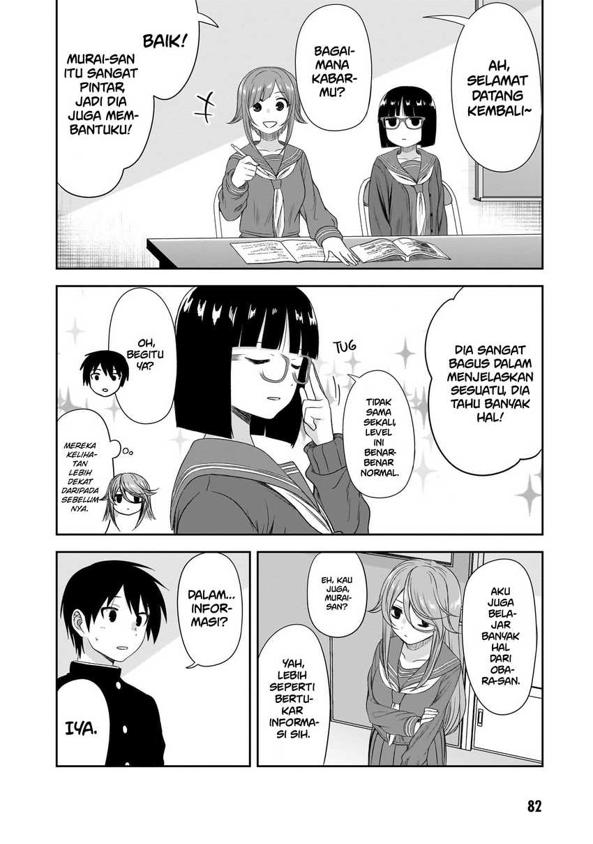 Kurai Anoko to Shitai koto Chapter 44