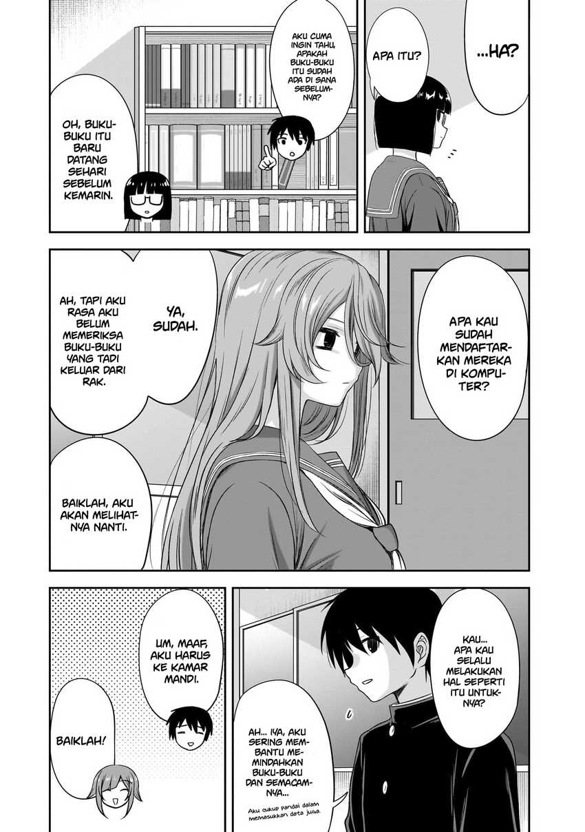 Kurai Anoko to Shitai koto Chapter 44