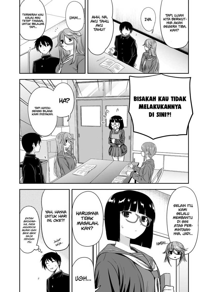 Kurai Anoko to Shitai koto Chapter 44