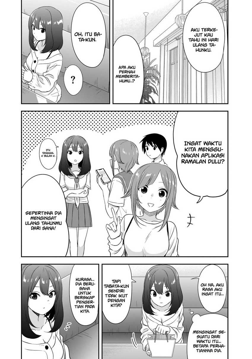 Kurai Anoko to Shitai koto Chapter 45