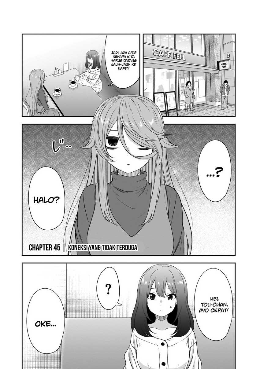 Kurai Anoko to Shitai koto Chapter 45