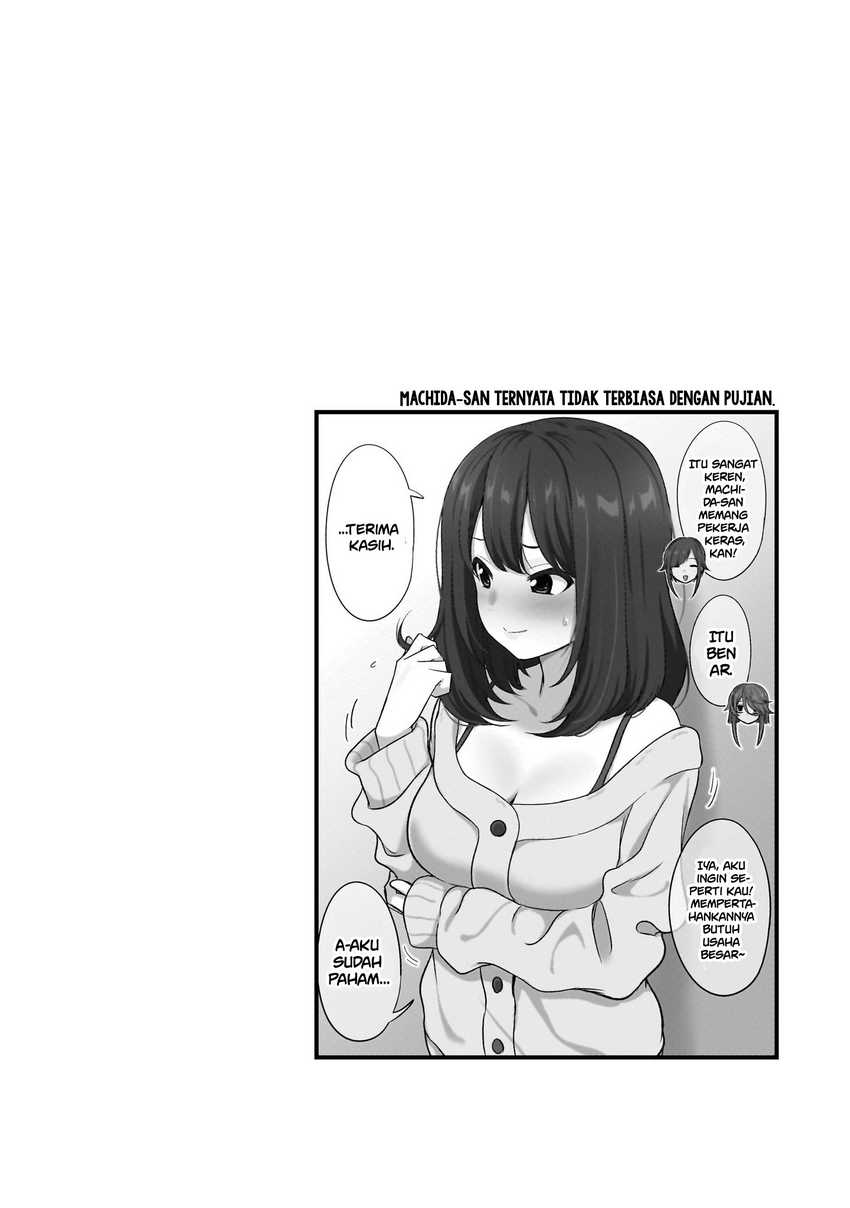 Kurai Anoko to Shitai koto Chapter 45