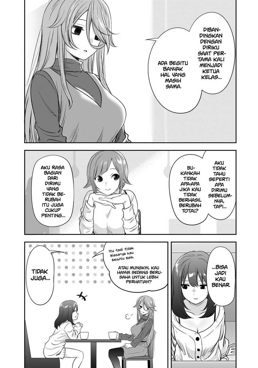 Kurai Anoko to Shitai koto Chapter 45