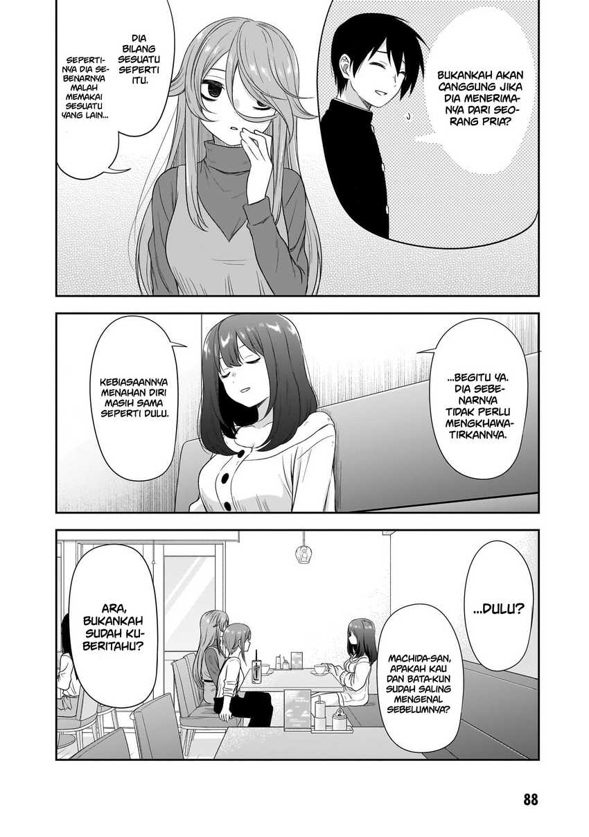 Kurai Anoko to Shitai koto Chapter 45