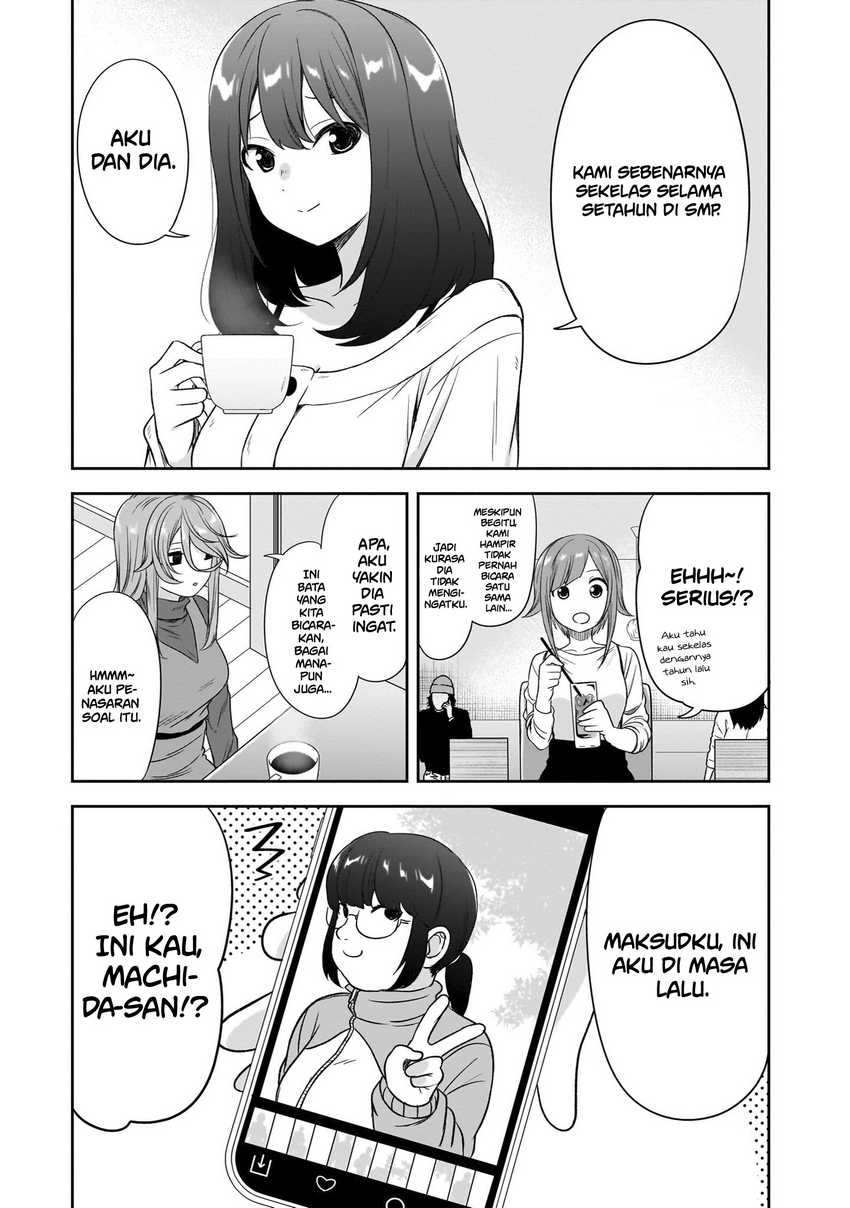 Kurai Anoko to Shitai koto Chapter 45